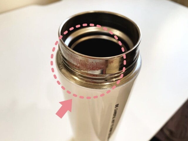 セザンヌマグボトルに色うつり